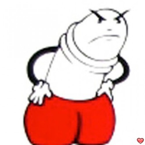 Lid