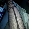 Chatten